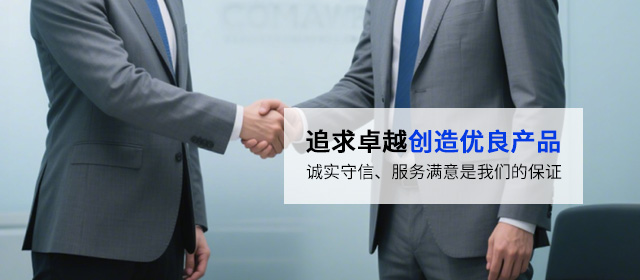 食用菌净化车间施工案例 - 企业情形 - 无尘车间_净化工程_山东浪清洁化
